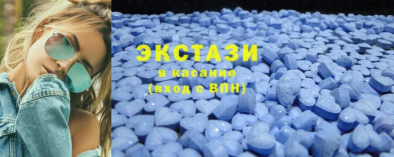 Ecstasy 300 mg  наркотики  МЕГА зеркало  Мураши 